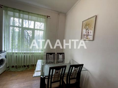 квартира за адресою Рішельєвська вул. (Ленина улица), 44/46