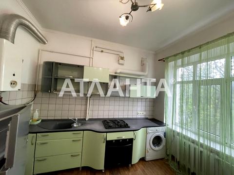 квартира за адресою Рішельєвська вул. (Ленина улица), 44/46