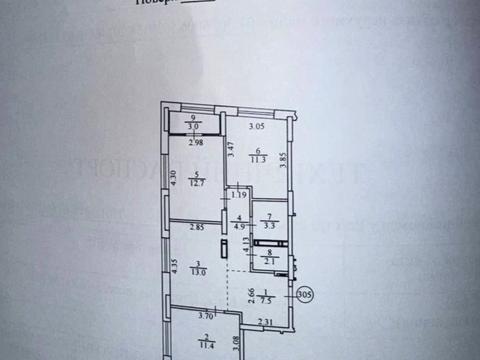 квартира за адресою Столичне шосе, 5А