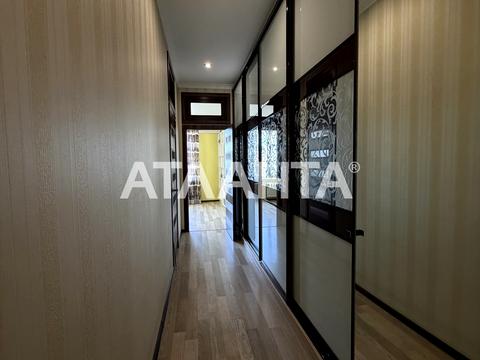 квартира за адресою Пантелеймонівська вул., 88-А