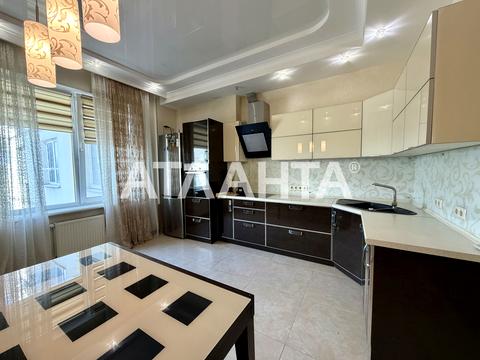 квартира за адресою Пантелеймонівська вул., 88-А