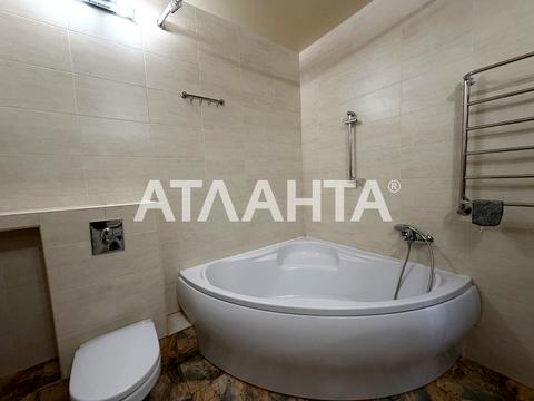 квартира за адресою Пантелеймонівська вул., 88-А