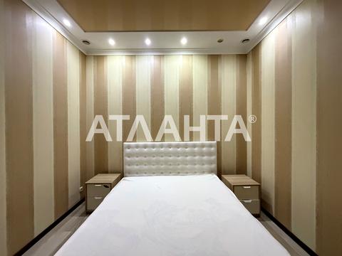 квартира за адресою Пантелеймонівська вул., 88-А
