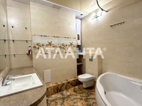 квартира за адресою Пантелеймонівська вул., 88-А