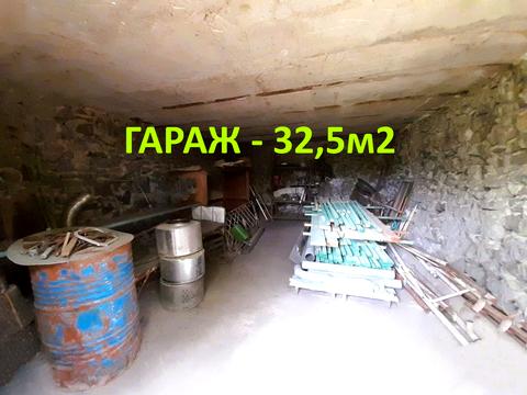 будинок за адресою Набережна
