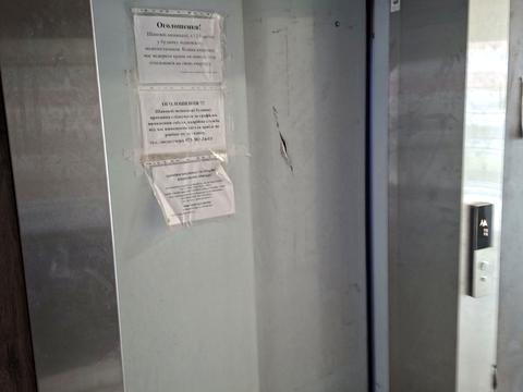 квартира по адресу Свято-Покровская ул. (Ленина), 73-Л