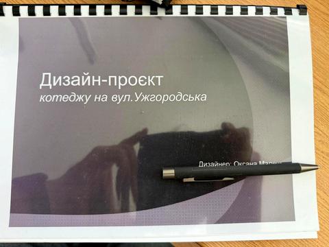 дом по адресу Цвітна