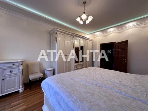 квартира за адресою Фонтанська дорога вул. (Перекопской дивизии улица), 16
