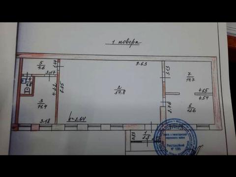 коммерческая по адресу Романа Шухевича ул. (Курчатова), 2