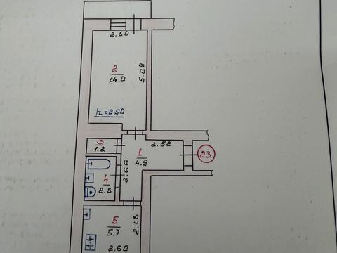 квартира по адресу Марка Кропивницького ул. (Галана), 6