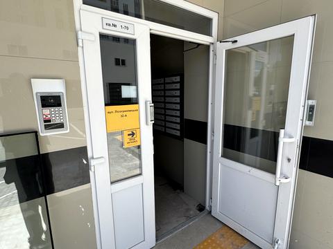квартира по адресу Лісогринівецька ул., (Будинок 6)