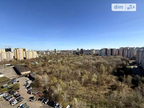квартира за адресою Михайла Максимовича вул. (Онуфрія Трутенка), 32-А