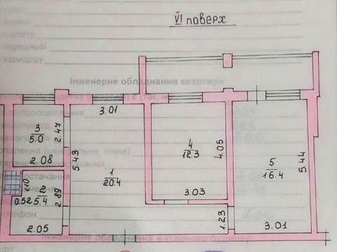 квартира по адресу Ветеранов Афганистана ул., 18-Д