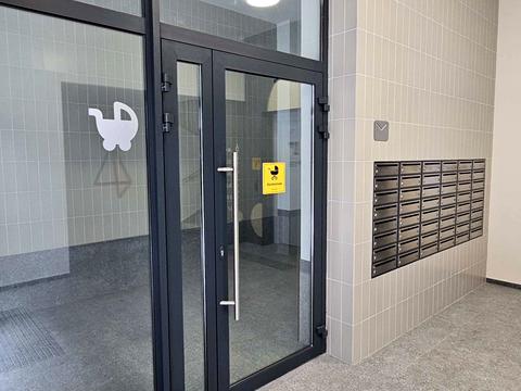 квартира по адресу Героев Майдана ул., (Будинок 9)