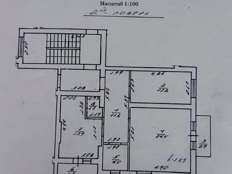 квартира за адресою Весняна вул., 8