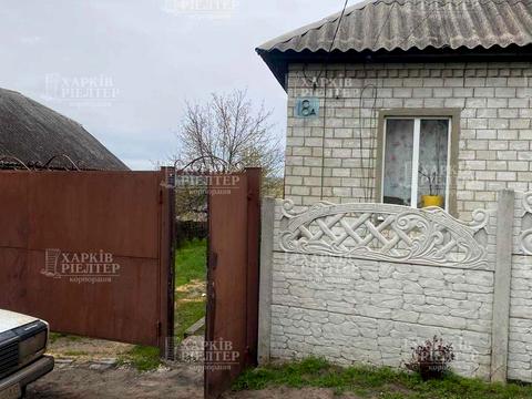 будинок за адресою Зміїв, харьковская