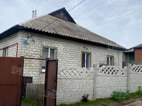 будинок за адресою Зміїв, харьковская