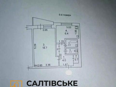 квартира по адресу Леся Сердюка ул. (Командарма Корка), 48/2