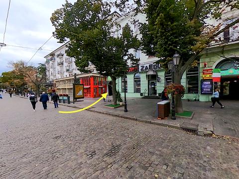 комерційна за адресою Одеса, Дерибасівська вул., 20