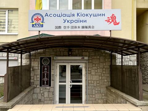 коммерческая по адресу Троллейбусная ул., 28