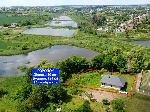 будинок за адресою с. Городок, вулиця Барона Штейнгеля