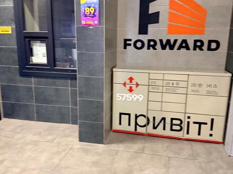 квартира по адресу Ростиславская ул. (Маршала Рыбалко), 5-А