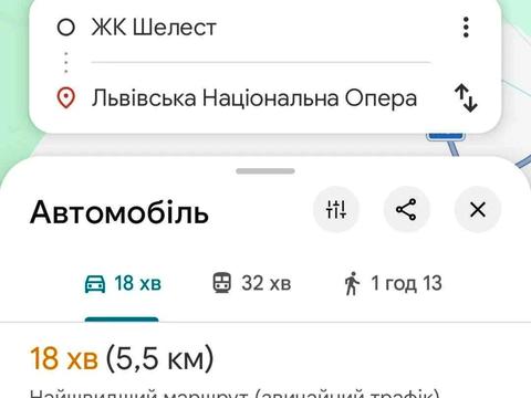 квартира по адресу Студинского ул., (Будинок 1)