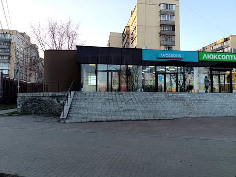 коммерческая по адресу Порика Василия просп., 3