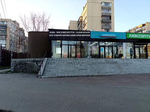 коммерческая по адресу Порика Василия просп., 3