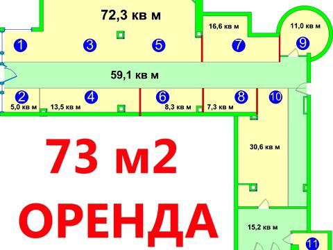 коммерческая по адресу Порика Василия просп., 3