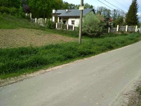 ділянка за адресою Родини Рубанів вул. (Ватутіна)