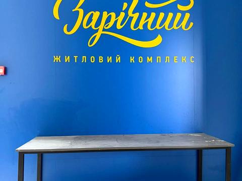 квартира по адресу Миколы Бажана просп., (Будинок 9)