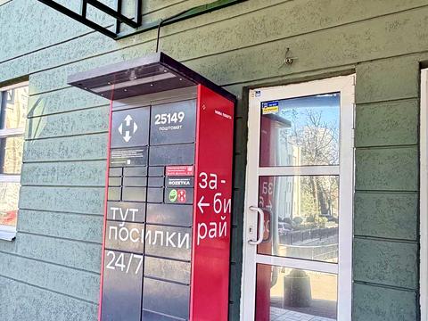 квартира по адресу Львовская ул., 22