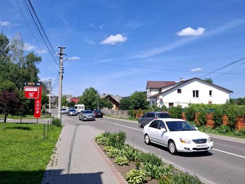 коммерческая по адресу 16липня, 225