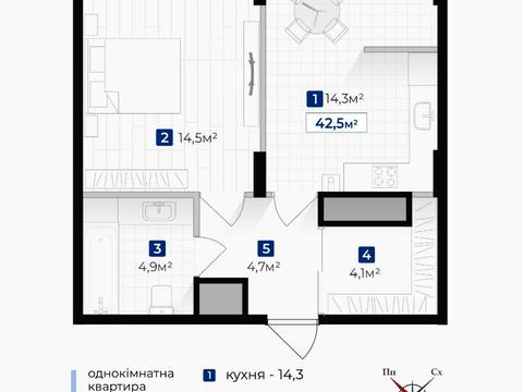 квартира за адресою Олександра Довженка вул., (Будинок 15)