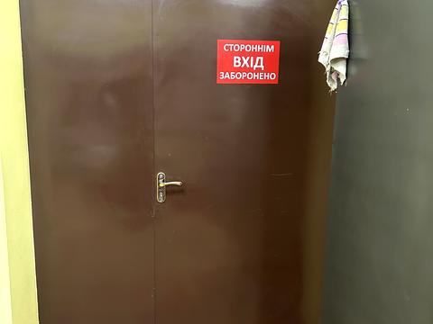 коммерческая по адресу Семёна Палия улиця ул., 2