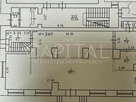 коммерческая по адресу Голосеевский просп. (40-летия Октября), 90