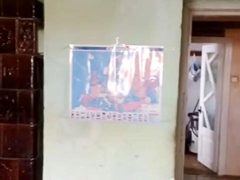 квартира за адресою Геров Майдану, 63А