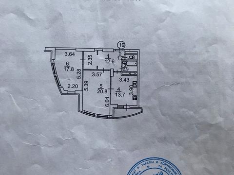 квартира по адресу Забилы Виктора ул., 5