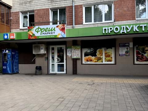 комерційна за адресою Миру просп., 84