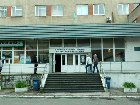 комерційна за адресою Ужгород, Івана Коршинського вул., 23