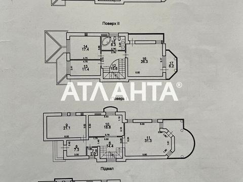 будинок за адресою Окружна вул., 11