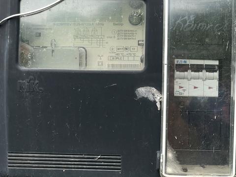 участок по адресу Квітнева, 34