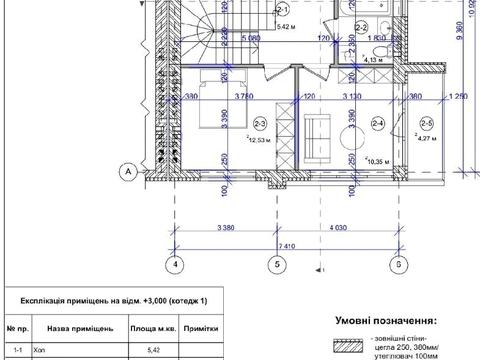 будинок за адресою Свободи вул.