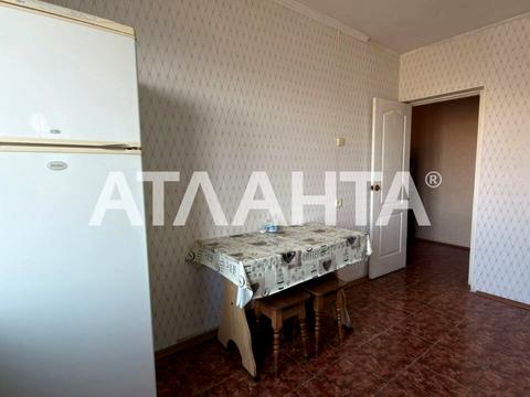квартира по адресу Академика Глушко просп., 22