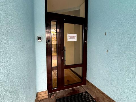 коммерческая по адресу Константиновская ул., 75