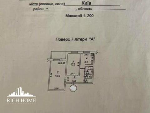 квартира по адресу Академика Булаховского ул., 30-А