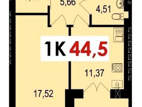 квартира за адресою Вовчинецька вул., 219а