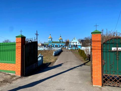 будинок за адресою Центральна вул., 69/1