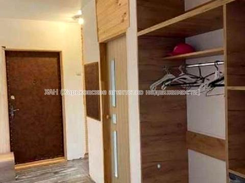 квартира по адресу Героев Труда ул., 30